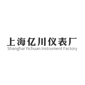 中房·攬月星辰EPC總承包項目監理中標結果公告